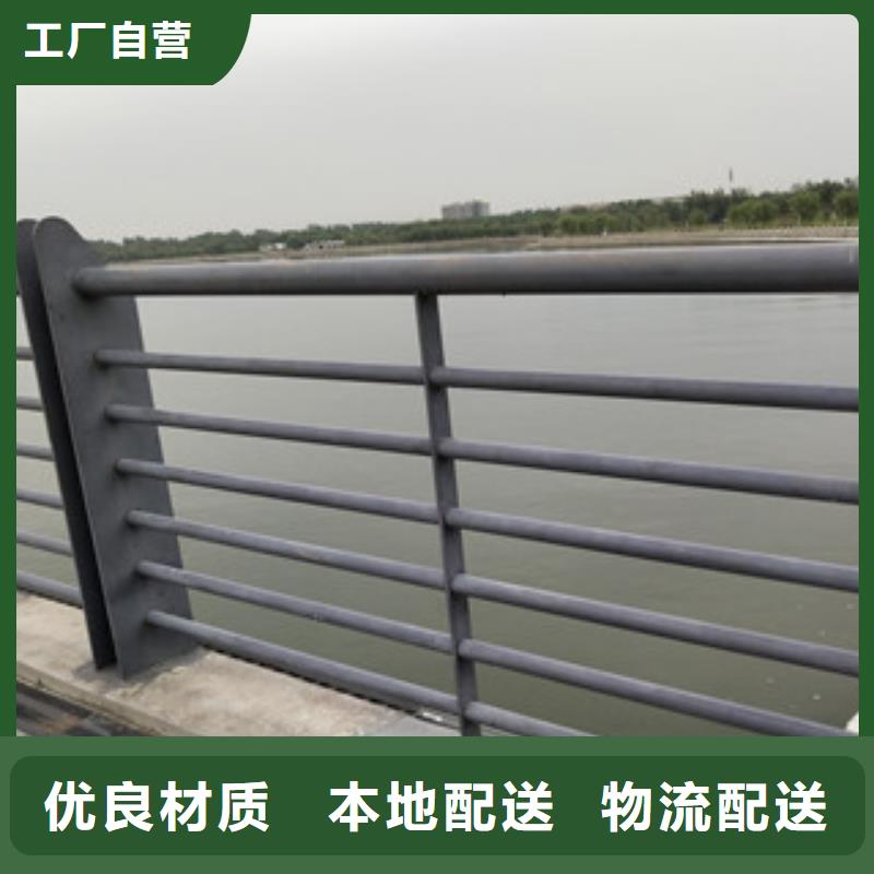 0517不銹鋼碳素鋼復合管好產品價格低