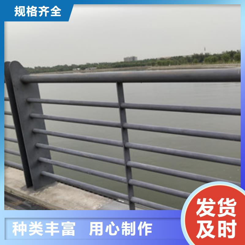 防撞道路護欄復合管護欄價格
