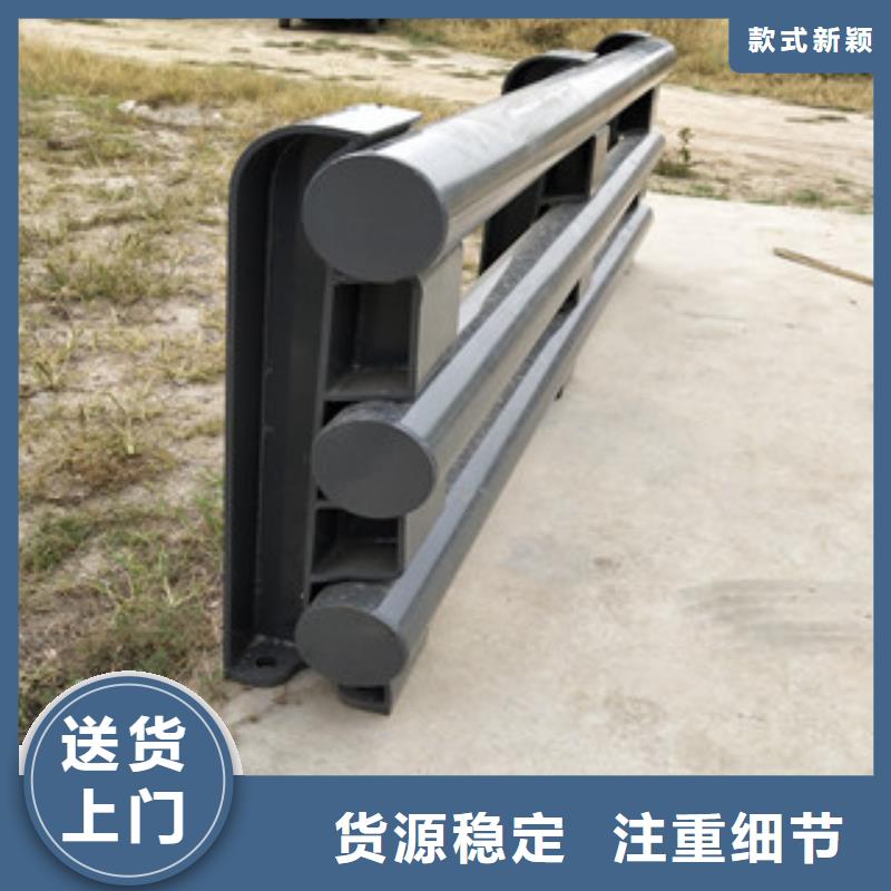 不銹鋼復合管