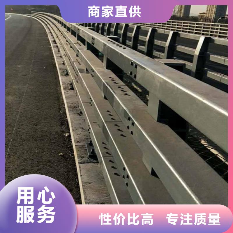 道路護欄