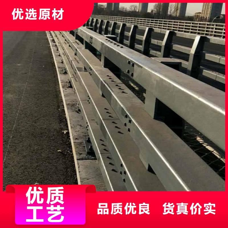 不锈钢桥梁护栏视频-不锈钢桥梁护栏-绿洲安防科技(榆林市分公司)服务区域绥德|靖边|铜川|延安|安康|商洛|宝鸡|咸阳|西安
