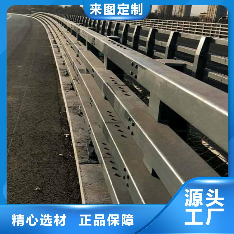 0517不銹鋼碳素鋼復合管好產品價格低