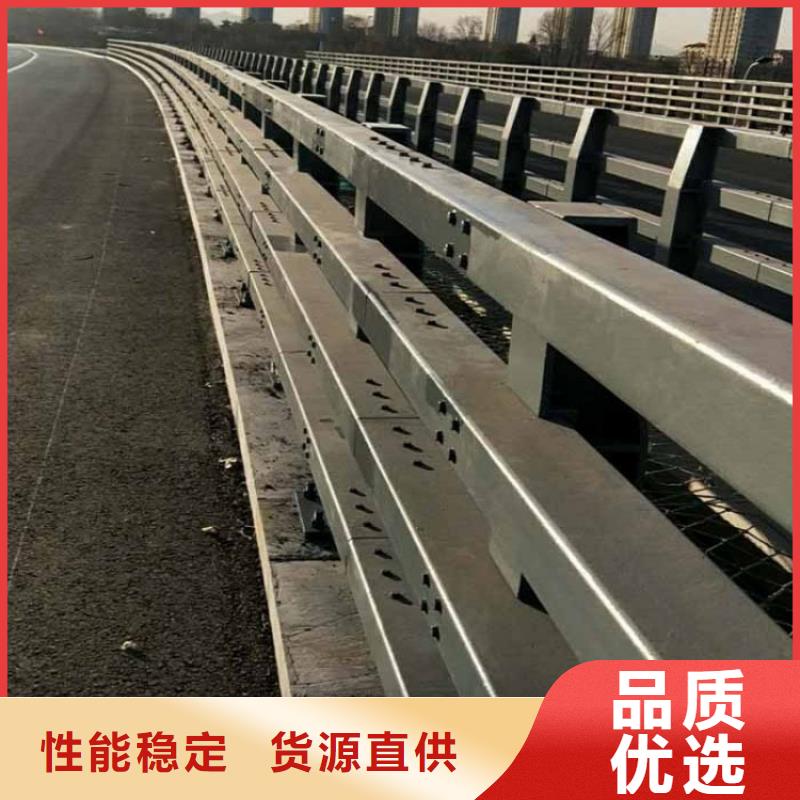 0517公路護欄品質之選