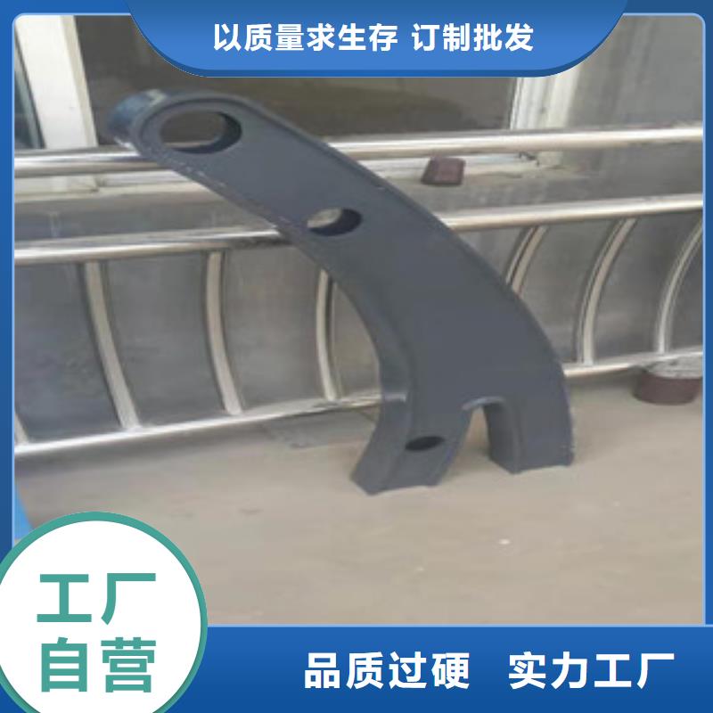 不銹鋼復合管
