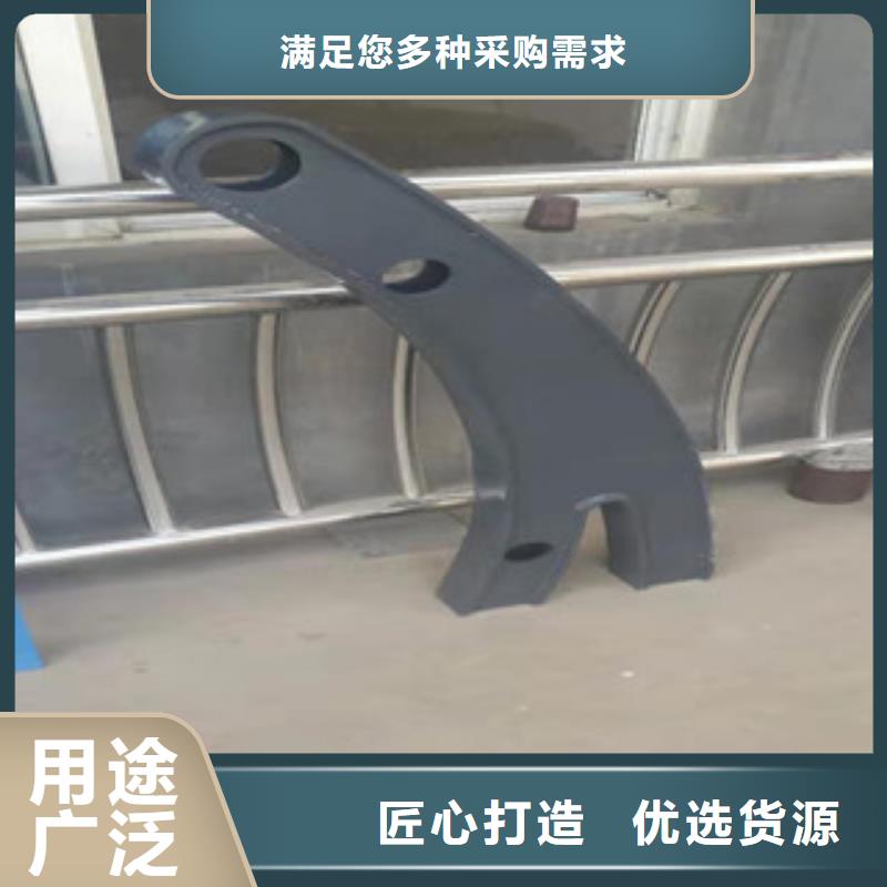 0517不銹鋼碳素鋼復合管支持定制批發