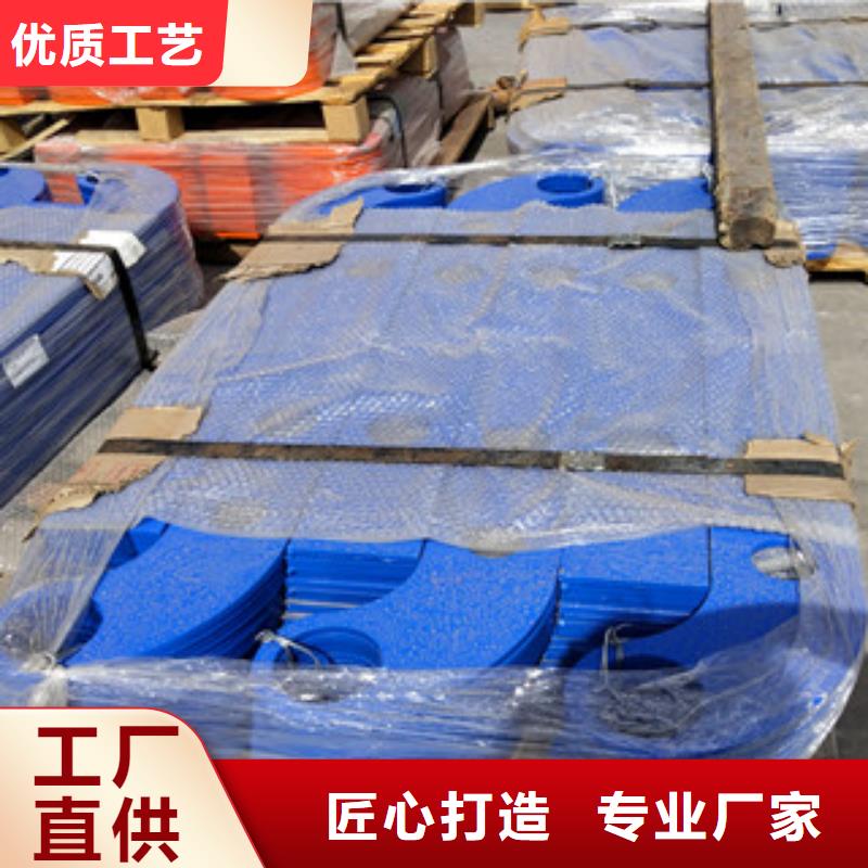 0517-【不銹鋼碳素鋼復合管】源廠直接供貨