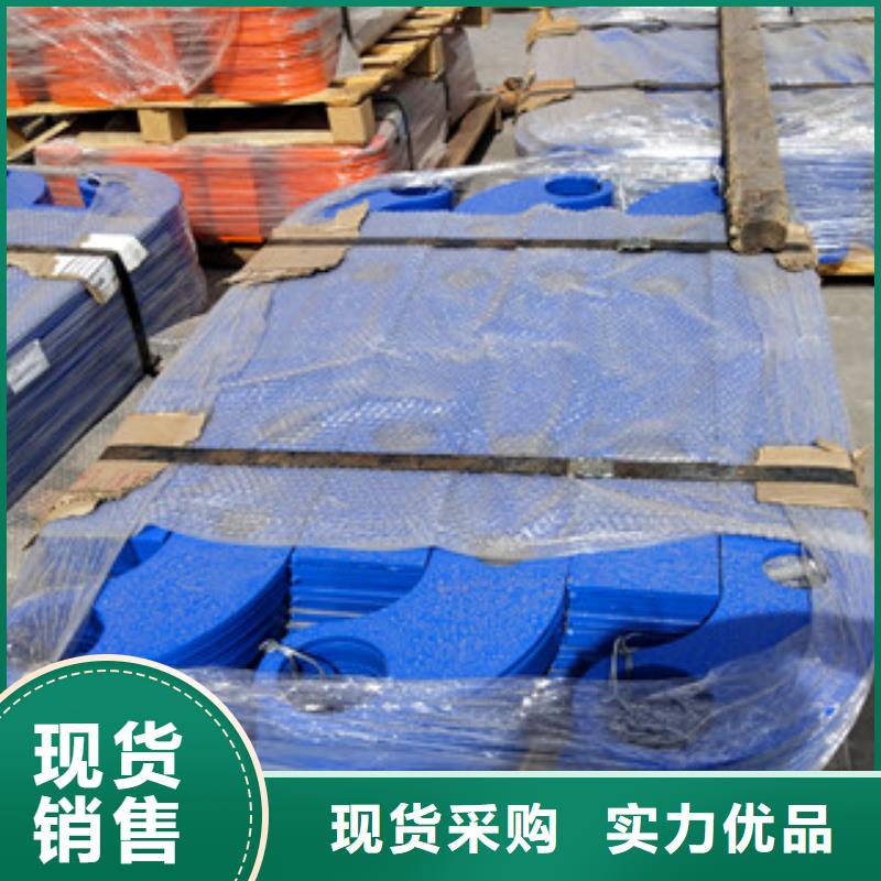0517不銹鋼碳素鋼復合管好產品價格低