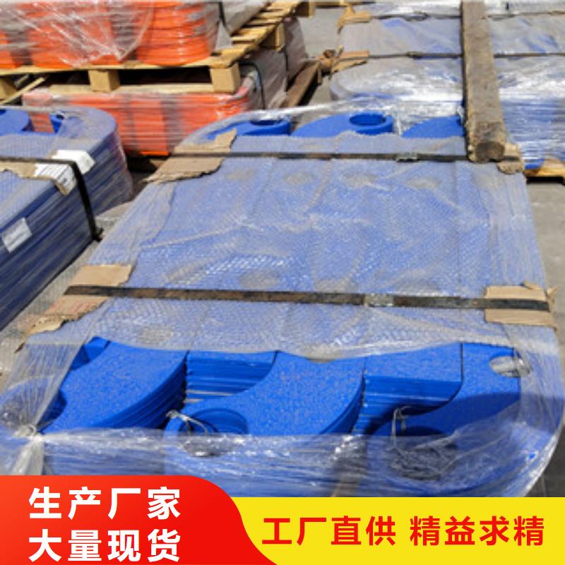 0517201不銹鋼復合管免費寄樣