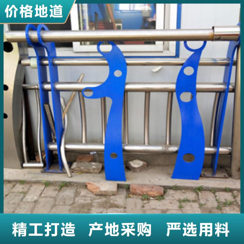 燈光護欄