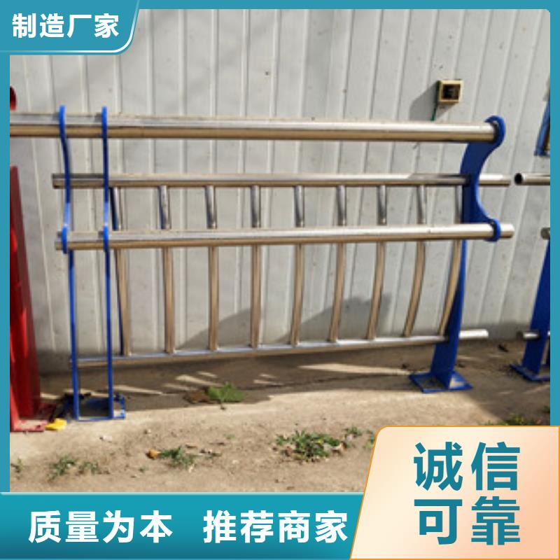 0517不銹鋼立柱助您降低采購成本