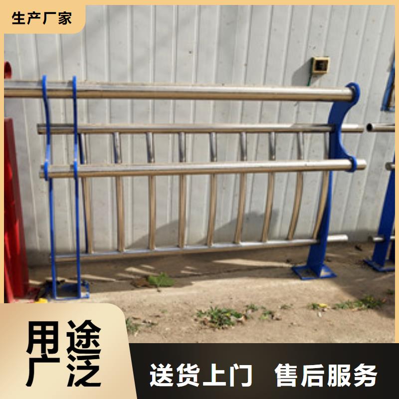 0517304不銹鋼復合管精益求精