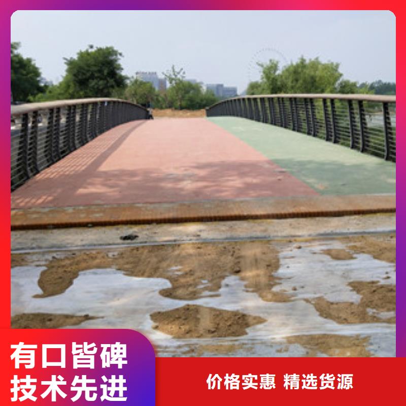 304不銹鋼復合管綠洲護欄公司制造