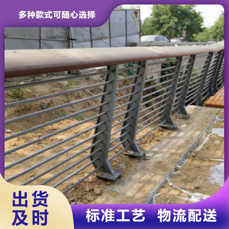 0517304不銹鋼復合管精益求精