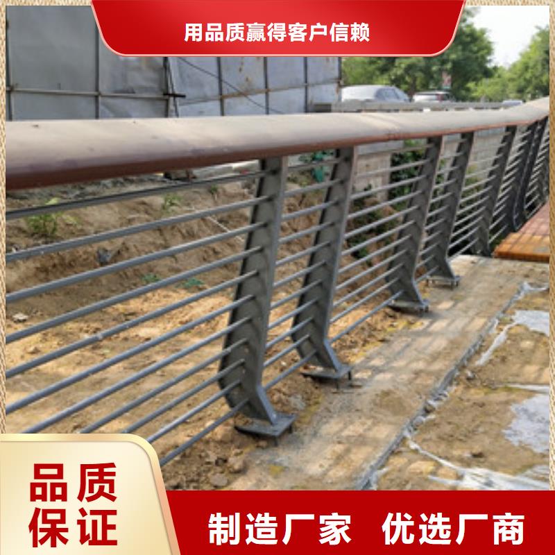 0517304不銹鋼復合管精益求精