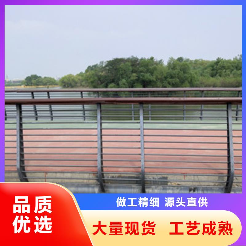 0517304不銹鋼復合管精益求精
