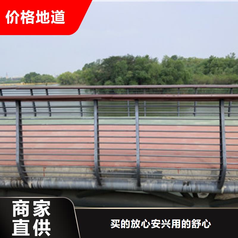 0517304不銹鋼復合管精益求精