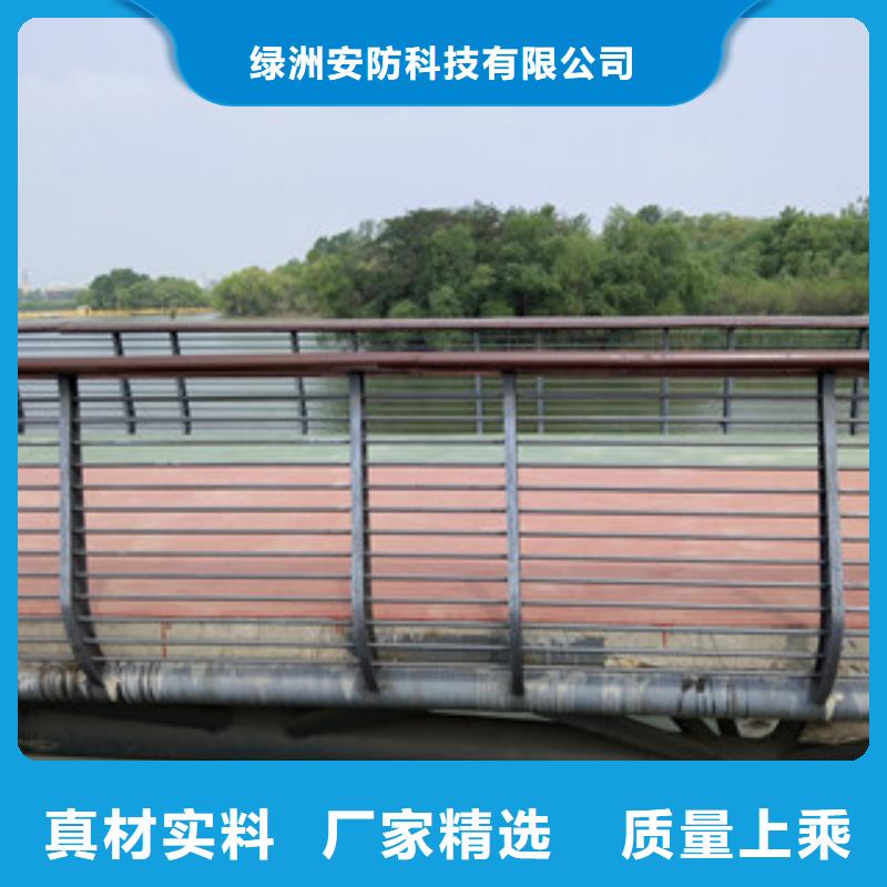 304不銹鋼復(fù)合管護(hù)欄