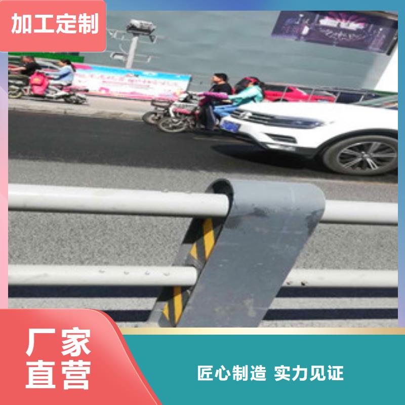 0517304不銹鋼復合管精益求精