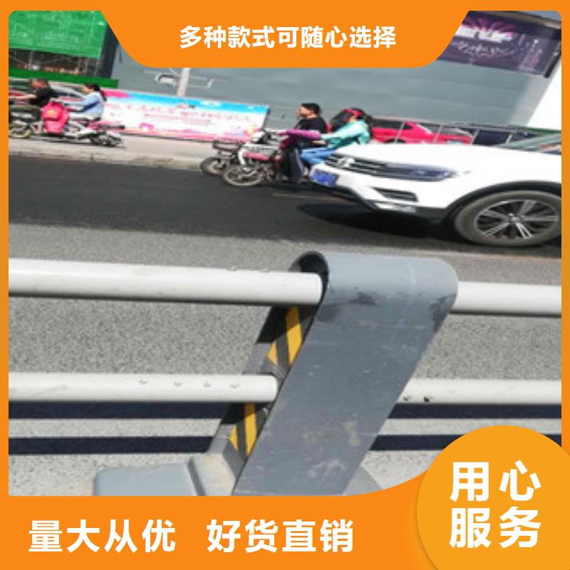 7月份304不銹鋼復合管價格合理