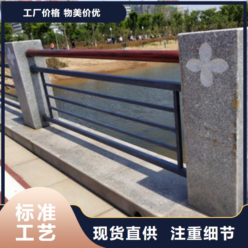 0517304不銹鋼復合管精益求精