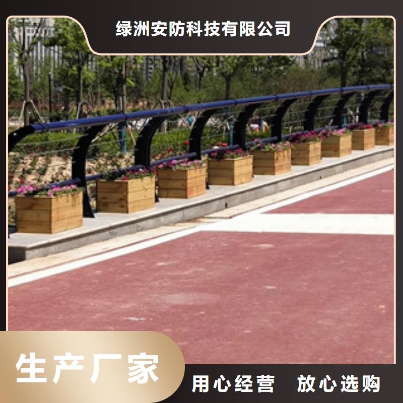 0517304不銹鋼復合管精益求精