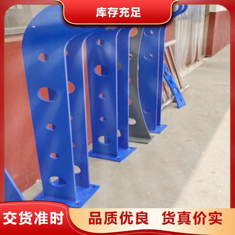 0517304不銹鋼復合管精益求精