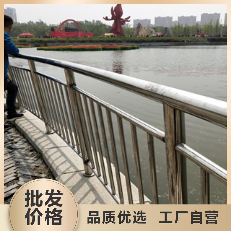 0517_市政護欄現(xiàn)貨批發(fā)