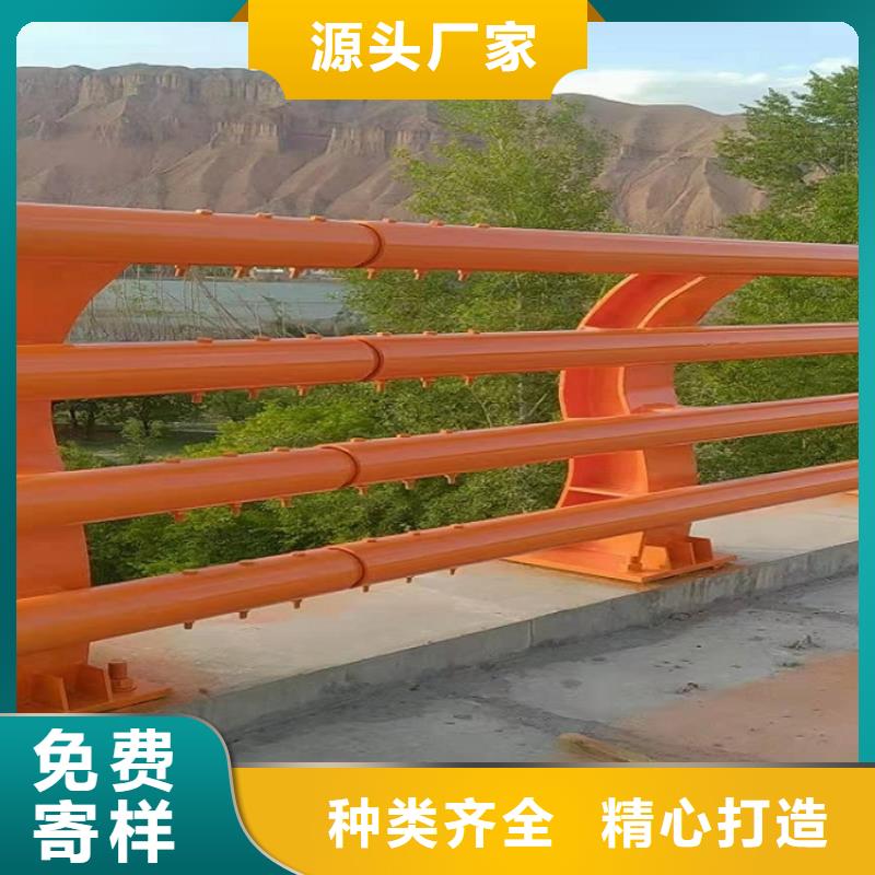 護欄廠家不銹鋼弧形圍欄出貨快