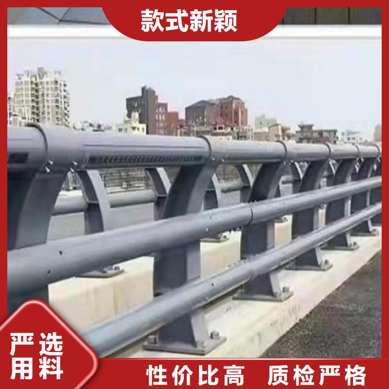 201不銹鋼復(fù)合管