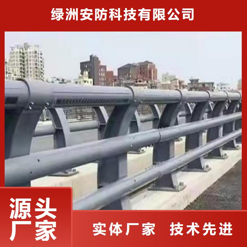 护栏厂家,景观河道桥梁护栏直销厂家