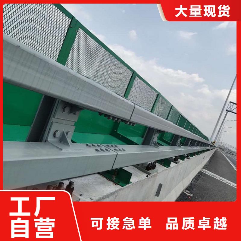 護欄廠家【公路護欄】支持大小批量采購