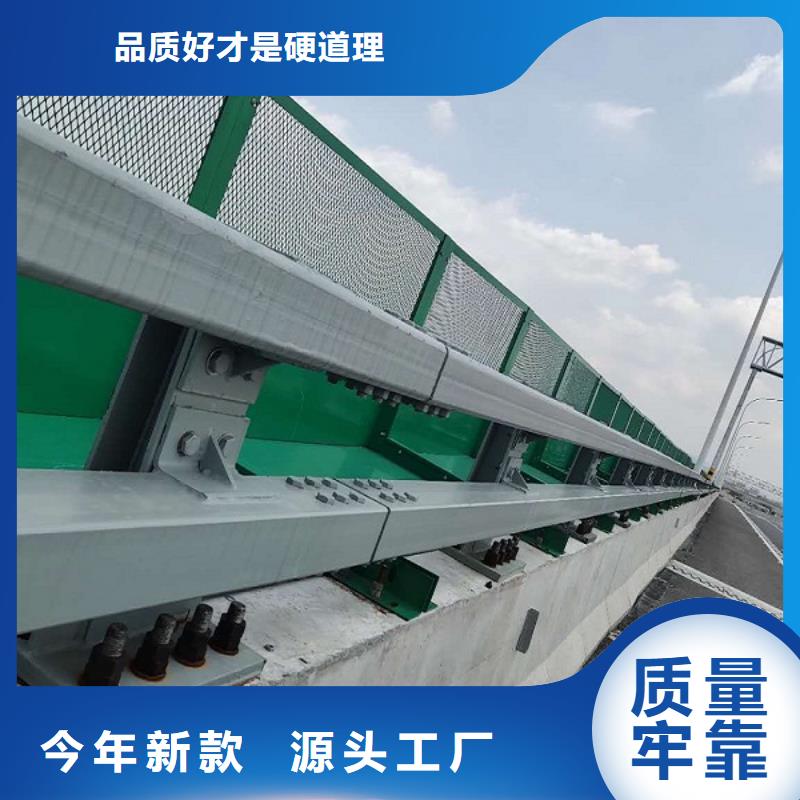 不锈钢桥梁护栏视频-不锈钢桥梁护栏_山西省晋城市市场覆盖陵川|高平|运城|太原|大同|长治|临汾|忻州等