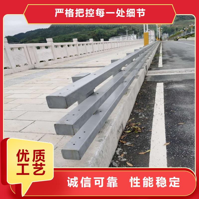 護欄廠家-不銹鋼碳素鋼復合管暢銷本地