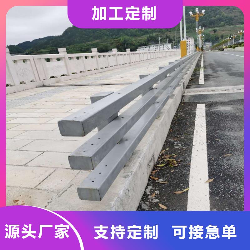 不銹鋼復合管護欄