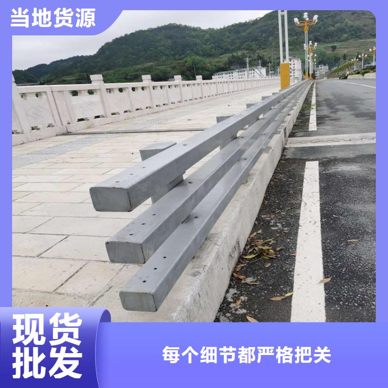 河道燈光護(hù)欄材質(zhì)環(huán)保