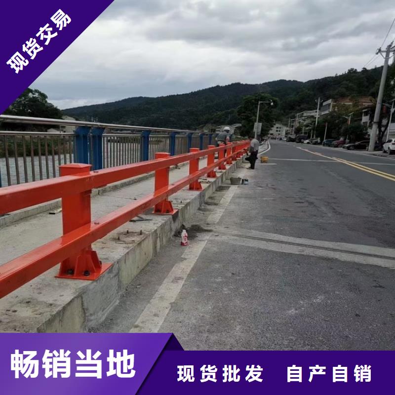 護欄廠家201不銹鋼復合管大廠生產品質