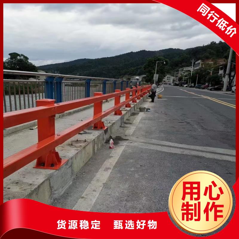 护栏厂家,景观河道桥梁护栏直销厂家