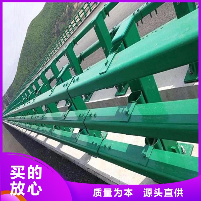 护栏厂家不锈钢碳素钢复合管产地直供