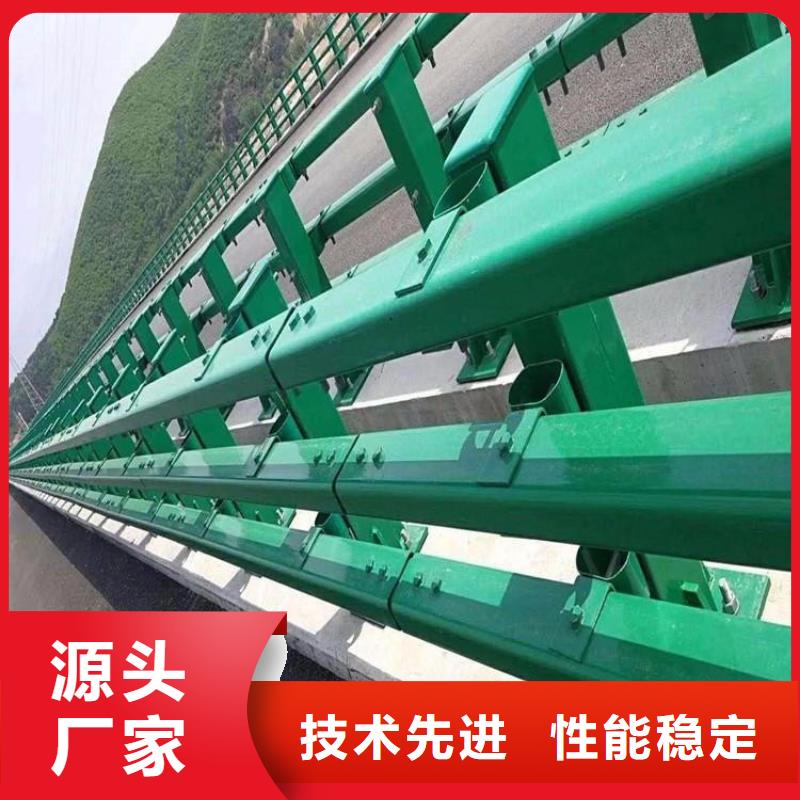 護欄廠家不銹鋼碳素鋼復合管歡迎來電咨詢