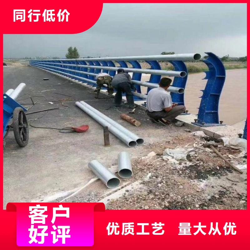 不銹鋼復(fù)合管欄桿不銹鋼復(fù)合管行情報(bào)價(jià)