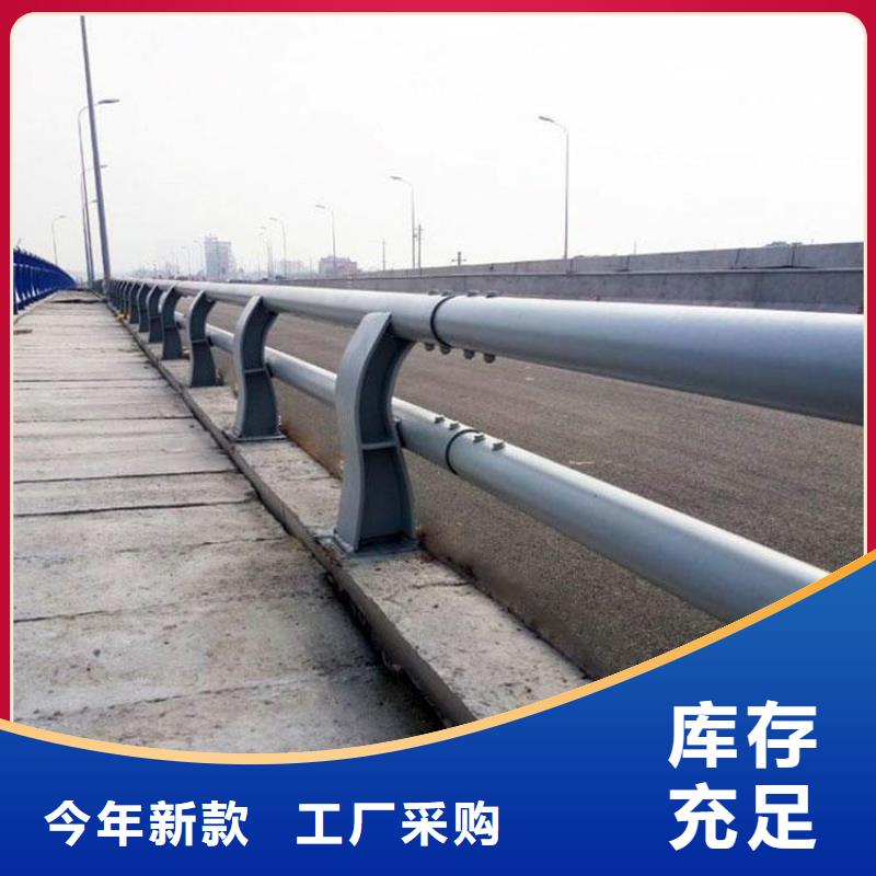 護欄廠家護欄鋼板立柱貨到付款