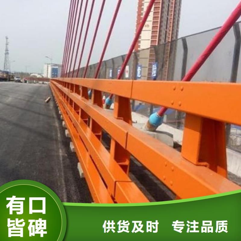 护栏厂家,不锈钢碳素钢复合管精心打造