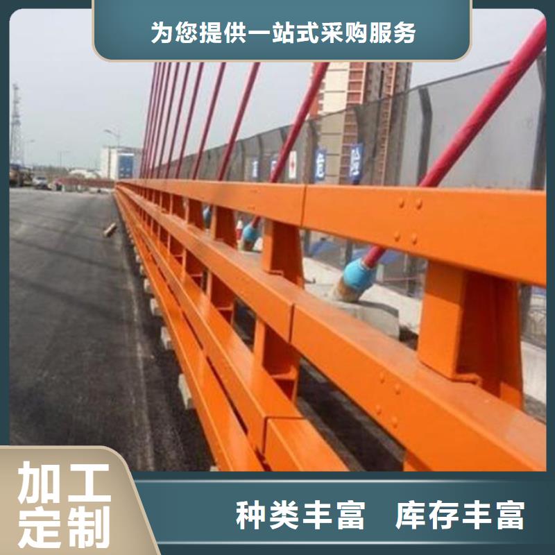 【護(hù)欄廠家】燈光護(hù)欄讓客戶買的放心