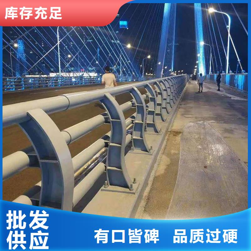 護欄廠家護欄鋼板立柱貨到付款