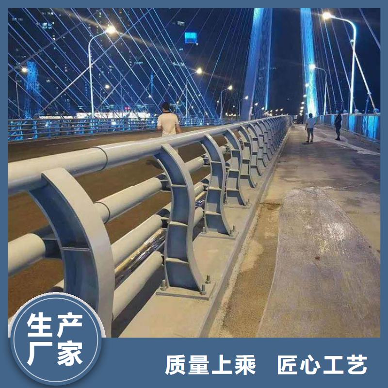 燈光護欄廠家咨詢