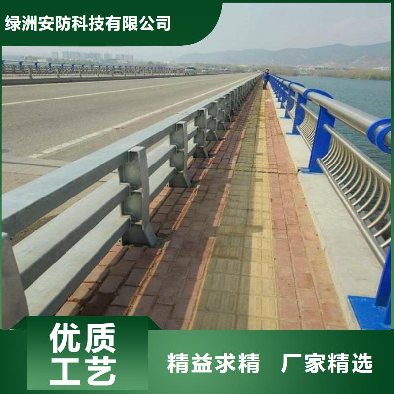 89*5不銹鋼復(fù)合管護欄免費測量