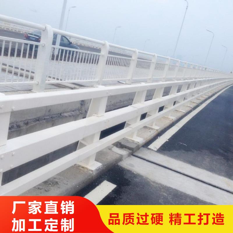 護欄廠家不銹鋼碳素鋼復合管供您所需