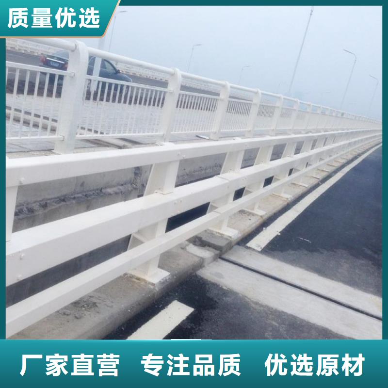 護欄廠家-201不銹鋼復合管工廠現貨供應