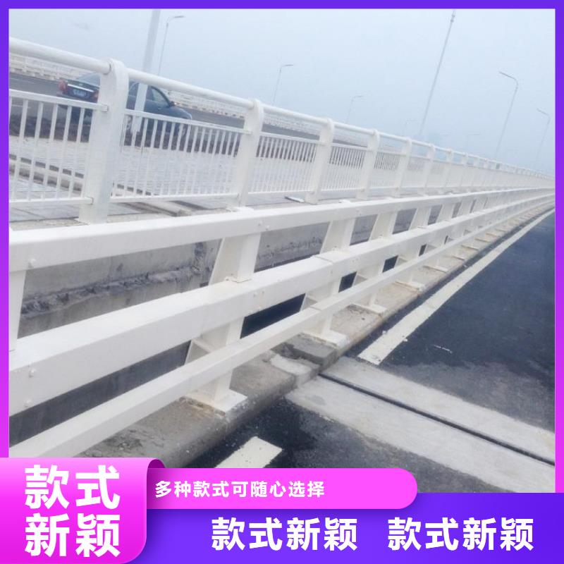 不锈钢桥梁护栏视频-不锈钢桥梁护栏-绿洲安防科技(大连市分公司)服务区域旅顺口|庄河|朝阳|营口|沈阳|抚顺|鞍山|阜新|丹东