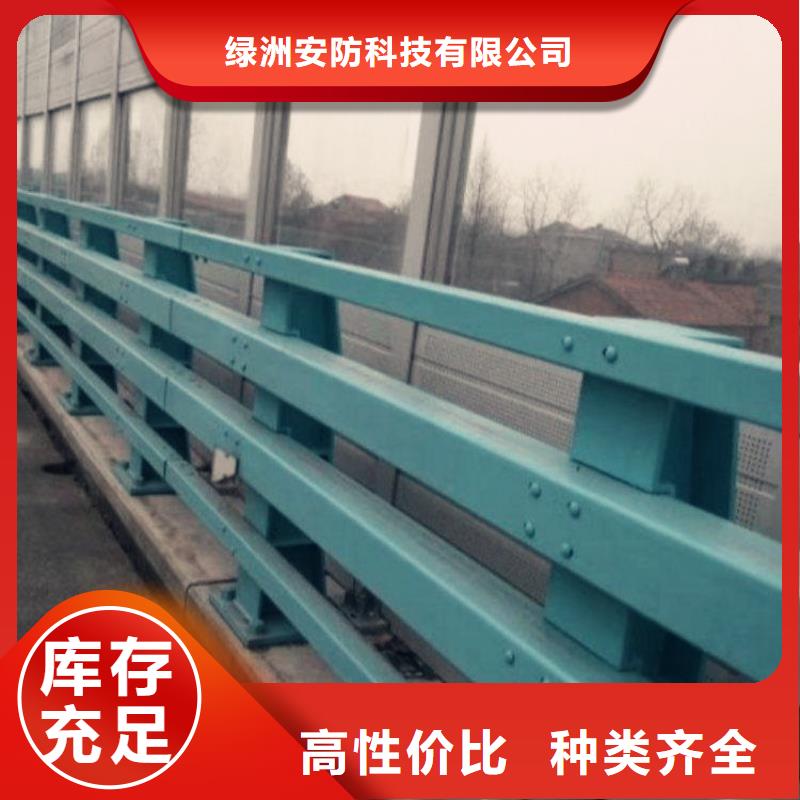 護欄廠家橋梁立柱誠信可靠